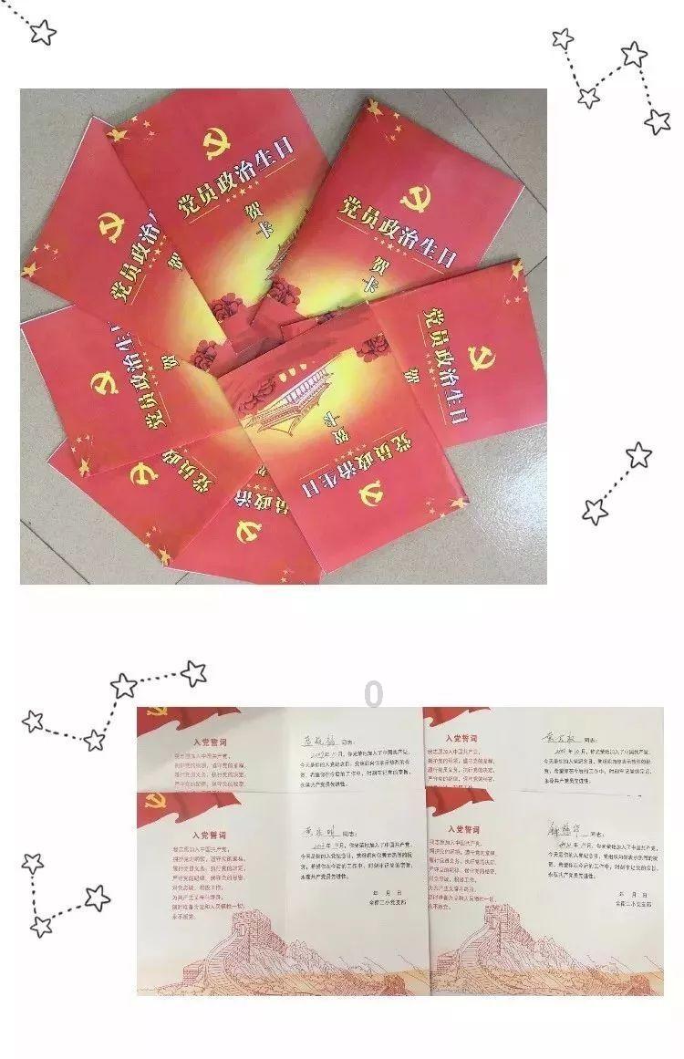 运货车翻翻看